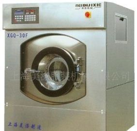 供应洗涤机,工业洗涤机,立式水洗机_机械及行业设备_世界工厂网中国产品信息库