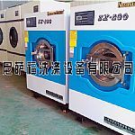 供应配额高平大型干洗机设备洗脱烘一体机十大品牌_纺机,服装机械 _中华纺机网