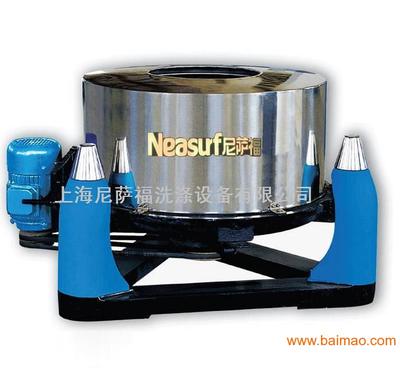 北京水洗机 天津水洗机 上海水洗机 重庆水洗机