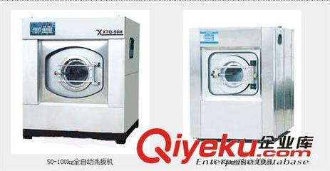 【洗涤染色两用机系列 出口免检品牌专业制造20年厂家直销 大型工业洗衣机/大型水洗机】洗涤染色两用机系列 出口免检品牌专业制造20年厂家直销 大型工业洗衣机/大型水洗机批发价格,厂家,图片,泰州市通江洗涤机械厂 -