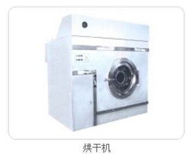 通洋1552型工业烘干机电加热噪音低