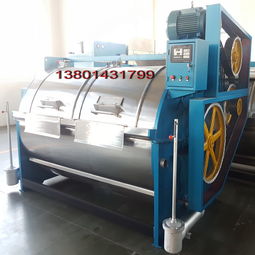 洗染机 袜子洗染机 不锈钢洗染两用机 通江洗涤机械