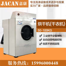  武汉市新饰旅游纺织制品有限责任公司whxs 主营 布 宾馆布草类 窗帘