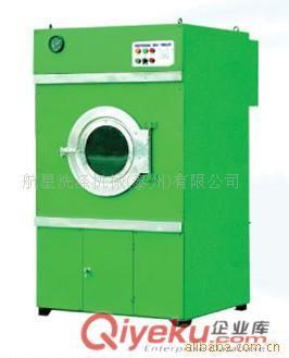 服装(服装机器,服装设备,服装机械)-江苏航星洗涤机械提供服装(服装机器,服装设备,服装机械)的相关介绍、产品、服务、图片、价格洗衣房设备,洗衣房机械,洗衣房机器(洗衣房)、洗衣房设备,洗衣房机械,洗衣房机器(洗衣房) 宾馆洗衣房设备,酒店洗衣房设备,酒店洗衣房,宾馆洗衣房+ 酒店洗涤设备,宾馆洗涤设备,宾馆酒店用品 宾馆洗衣设备,酒店洗衣设备,酒店洗涤设备,宾馆酒店用品,宾馆洗涤设备 酒店设备,酒店用品,宾馆设备、