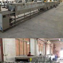  山东玉华玻璃清洗设备厂 主营 玻璃清洗机