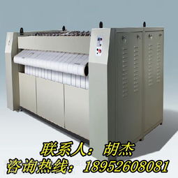 绥化床单被套烫平机与黑河洗衣房设备 优质304不锈钢滚筒洗涤机械的生产与价格分析